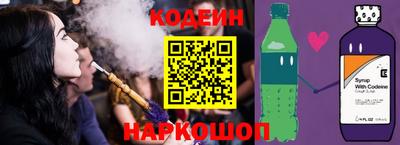 соль ск Моздок