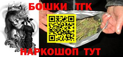 кокаин колумбия Можга
