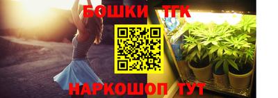 кокаин колумбия Можга