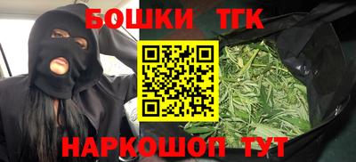 кокаин колумбия Можга