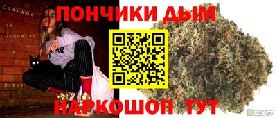 кокаин колумбия Можга