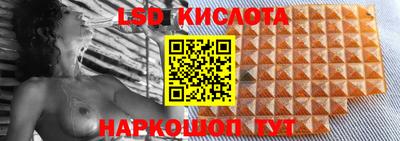 кокаин колумбия Можга