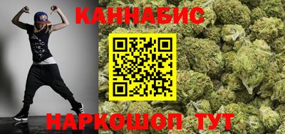кокс Можайск