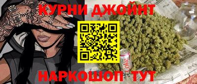 кокаин колумбия Можга