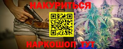 кокс Можайск
