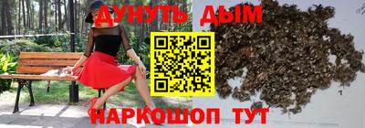 кокс Можайск