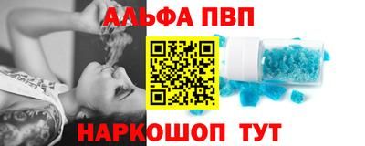 кокс Можайск
