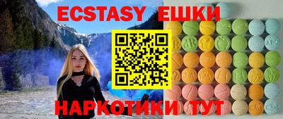 кокс Можайск