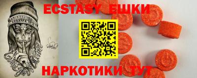 кокаин колумбия Можга