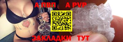 кокс Можайск
