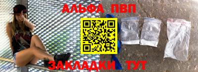 кокаин колумбия Можга