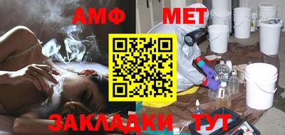 кокс Можайск