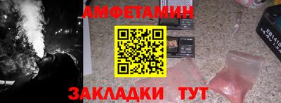 кокаин колумбия Можга
