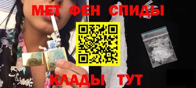 соль ск Моздок