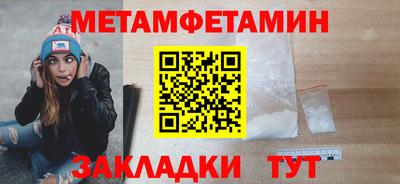 кокс Можайск