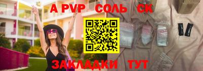 кокаин колумбия Можга