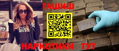 кокаин колумбия Можга