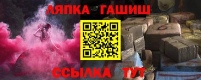 кокаин колумбия Можга