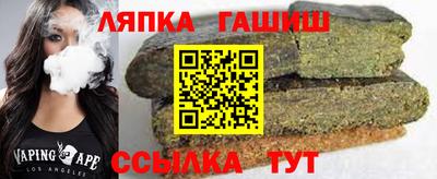 кокаин колумбия Можга