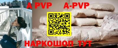 кокаин колумбия Можга