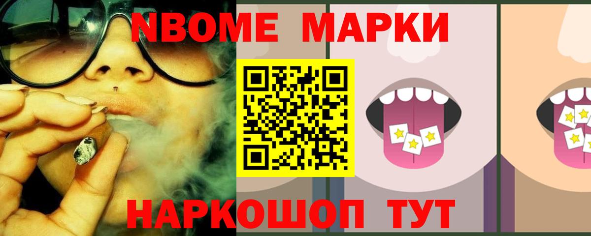 Лсд 25 экстази  Вход с VPN  Таганрог  Лсд 25 экстази кислота 